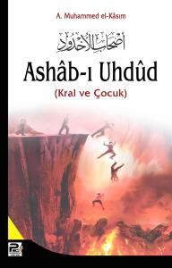 Ashab-I Uhdud (Kral Ve Çocuk)