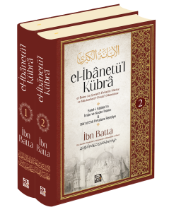 El-İbânetü'l Kübra