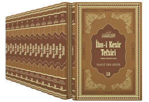 İbn-i Kesir Tefsiri (Termo Kapak)