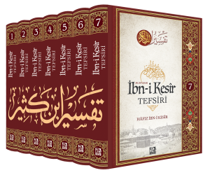 İbn-i Kesir Tefsiri (Muhtasar)