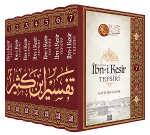 İbn-i Kesir Tefsiri (Muhtasar)