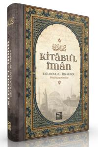 Kitâbu'l-İman