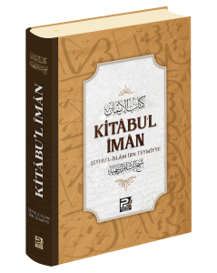 Kitâbu'l-İman