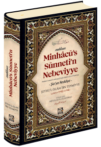 Minhacu's Sünneti'n Nebeviyye (Şia'ya Reddiye)