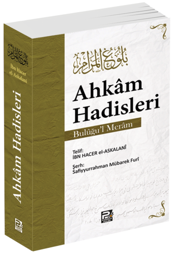 Ahkâm Hadisleri (Bulûğu'l-Merâm)