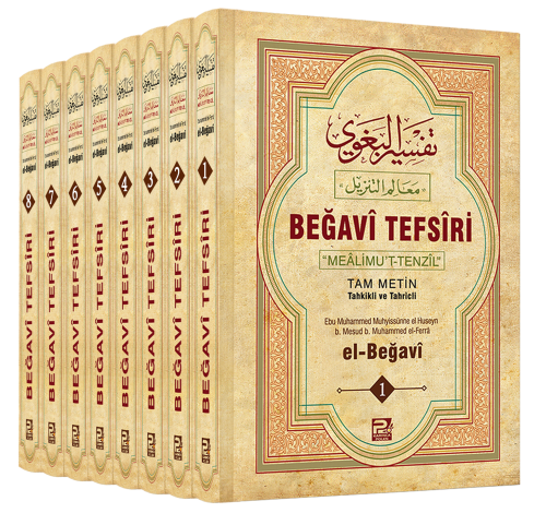 Beğavî Tefsîri