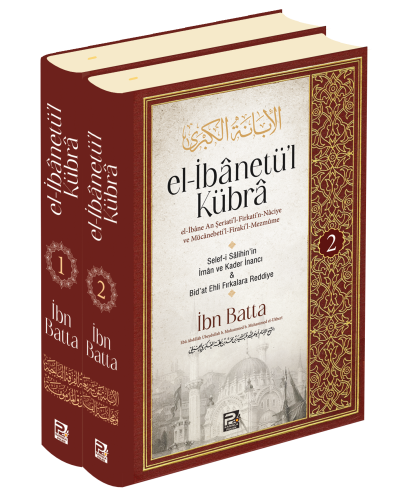 El-İbânetü'l Kübra