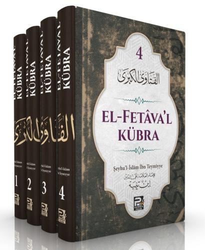 El-Fetâva'l-Kübra