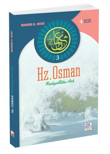 Hz. Osman (R.a)