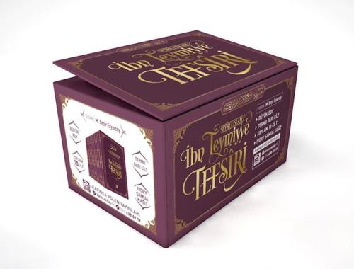 İbn-i Teymiyye Tefsiri