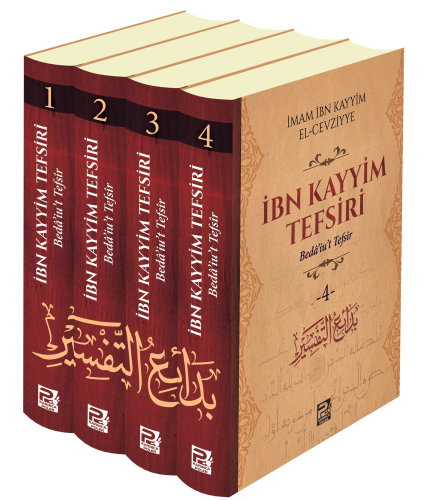İbn-i Kayyim Tefsiri