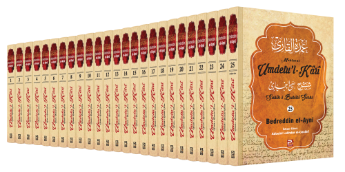 Umdetu'l-Kâri (25 Cilt Takım)